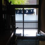 用户对于天重的评论图