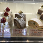 User's review image for フル*リエ