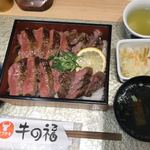 用戶對於牛の福的評論圖
