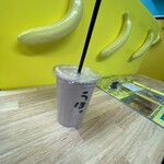 User's review image for ゴリラによる人間のためのバナナジュース