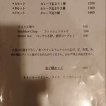 用户对于ベンガル料理プージャー的评论图