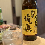 用户对于八丈島郷土料理 源八船頭 中目黒店的评论图