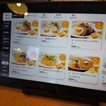 用戶對於ガスト 札幌藻岩店的評論圖