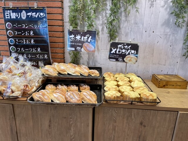 用户对于どんぐり 山鼻店的评论高清图
