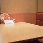 用戶對於銀座　天一 福岡岩田屋店的評論圖