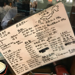 用戶對於居酒屋食堂 にっぽん一周 南大沢店的評論圖