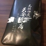 用户对于天安本店的评论图