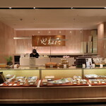 用户对于たねや 銀座三越店的评论图