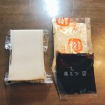 用户对于元祖久寿餅 池上池田屋的评论图