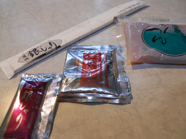 用戶對於築地銀しゃり 雪谷本店的評論圖