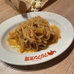 用戶對於アジアン天国 西梅田店的評論圖