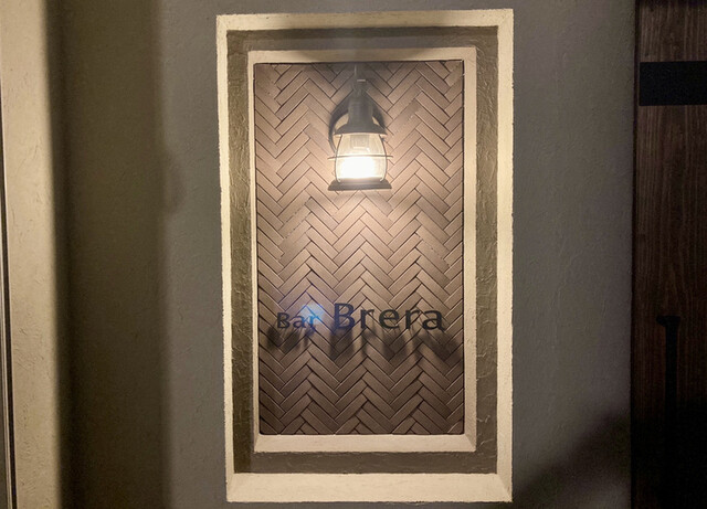 用戶對於Bar Brera的評論高清圖