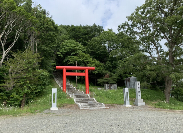 用戶對於松原温泉旅館的評論高清圖
