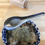 用戶對於酒枡的評論圖