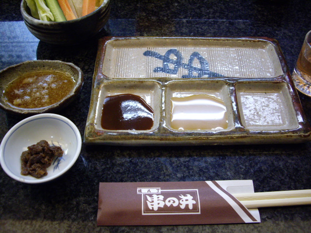 User's review image for 味八丁 串の井 パンジョ店