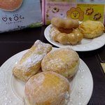 用戶對於ミスタードーナツ イトーヨーカドーあべの ショップ的評論圖
