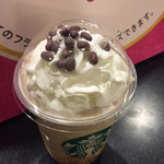 用戶對於スターバックス・コーヒー 四谷3丁目店的評論圖