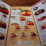 User's review image for 六本木洋食 おはし