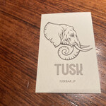 User's review image for TUSK