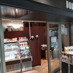 User's review image for ドトールコーヒーショップ アトレ上野店