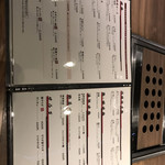 用戶對於焼肉 徳 調布北口店的評論圖
