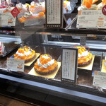 用戶對於ファウンドリー 高島屋新宿店的評論圖