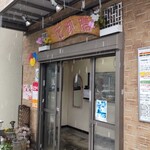 User's review image for 花御膳
