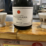 用戶對於かわ屋 大手門店的評論圖