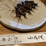 用户对于どぜう ひら井的评论图