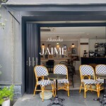 用戶對於JAIME的評論圖