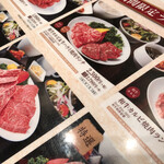 用戶對於牛兵衛 西庵 西武池袋本店的評論圖