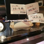 用戶對於焼肉専門 田中精肉店的評論圖