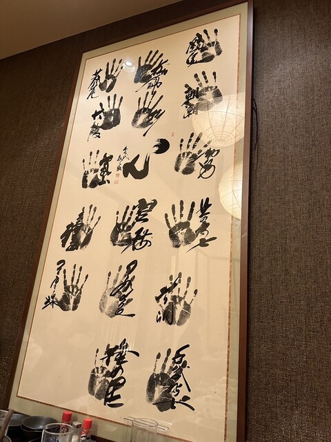 用戶對於ちゃんこ　しん川的評論高清圖
