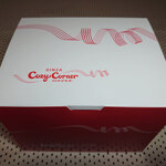 User's review image for 銀座コージーコーナー 阪急三番街店