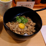 User's review image for 川北商店 新大阪店