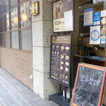 用戶對於上島珈琲店 四ツ橋店的評論圖