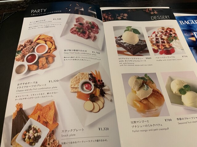 User's recommendation image for BAGUS 新宿靖国通り店