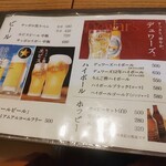 User's review image for 地鶏 海鮮 十割そば だししゃぶ 日日