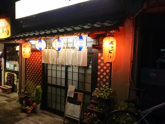 User's recommendation image for やよい亭