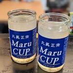 用戶對於丸健水産的評論圖