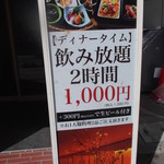 用户对于花ごころ 琴似店的评论图