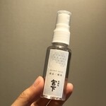 User's review image for 暗闇坂 宮下 麻布本店