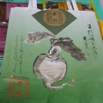 用戶對於西利　日本橋高島屋的評論圖