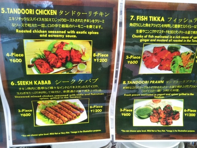 用戶對於WATAN INDIA Biryani & BBQ Restaurant的評論高清圖