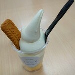 用户对于きたのSWEETS的评论图