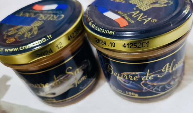 User's recommendation image for カルディ コーヒー ファーム 小倉魚町店