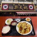 用户对于新天地的评论图