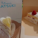 用户对于パティスリー SATSUKI的评论图