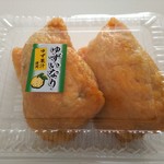 用户对于サザエ イオン新さっぽろ店的评论图