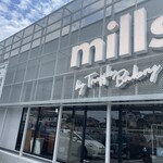 User's review image for mills by Truffle Bakery 福岡春日店